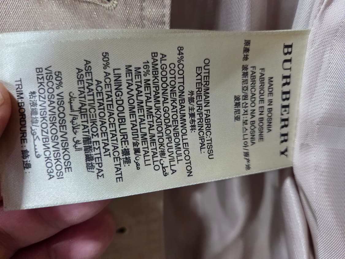 버버리 런던 트랜치 하프 코트 상품이미지7