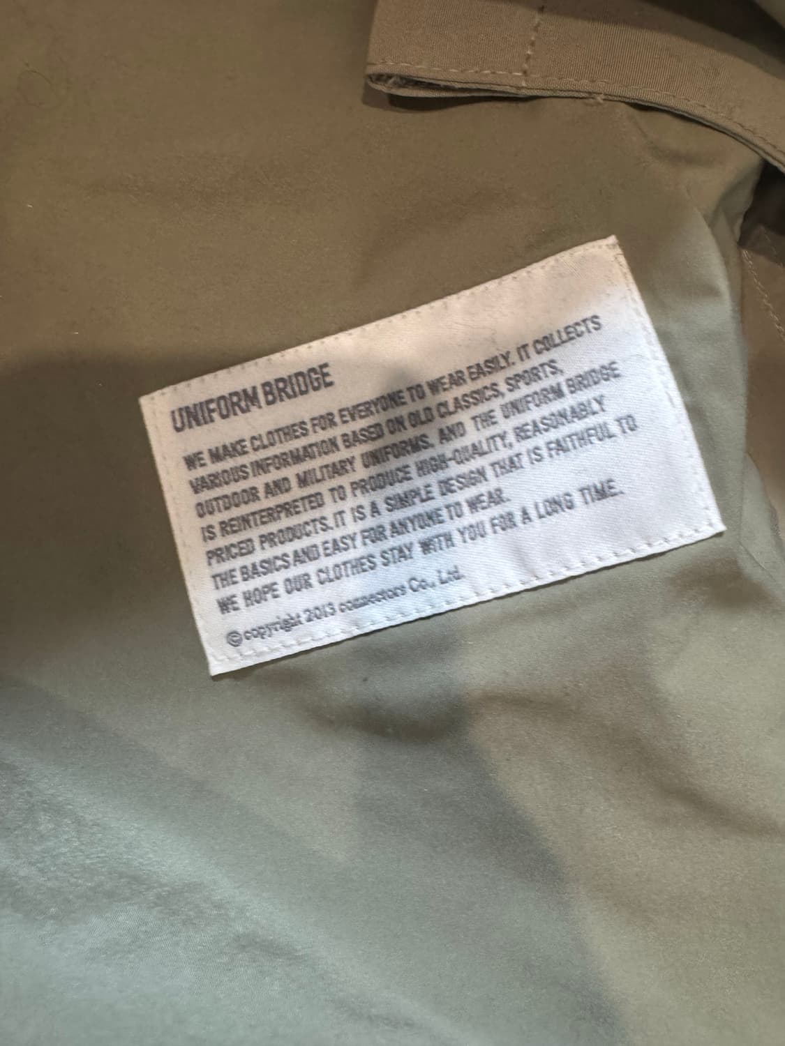 유니폼브릿지 헌팅 자켓 상품이미지8