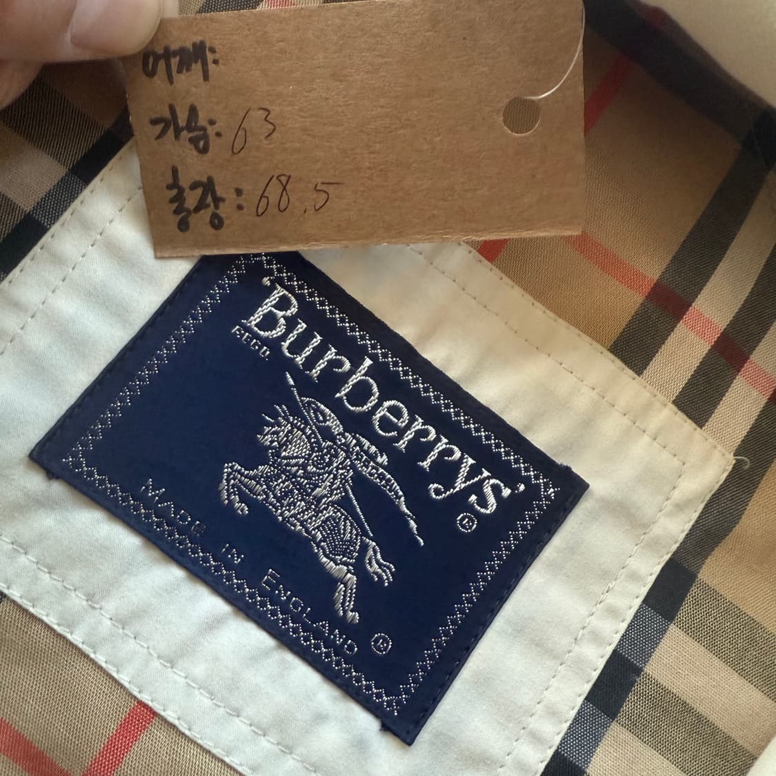 버버리 바라쿠다 자켓  상품이미지9