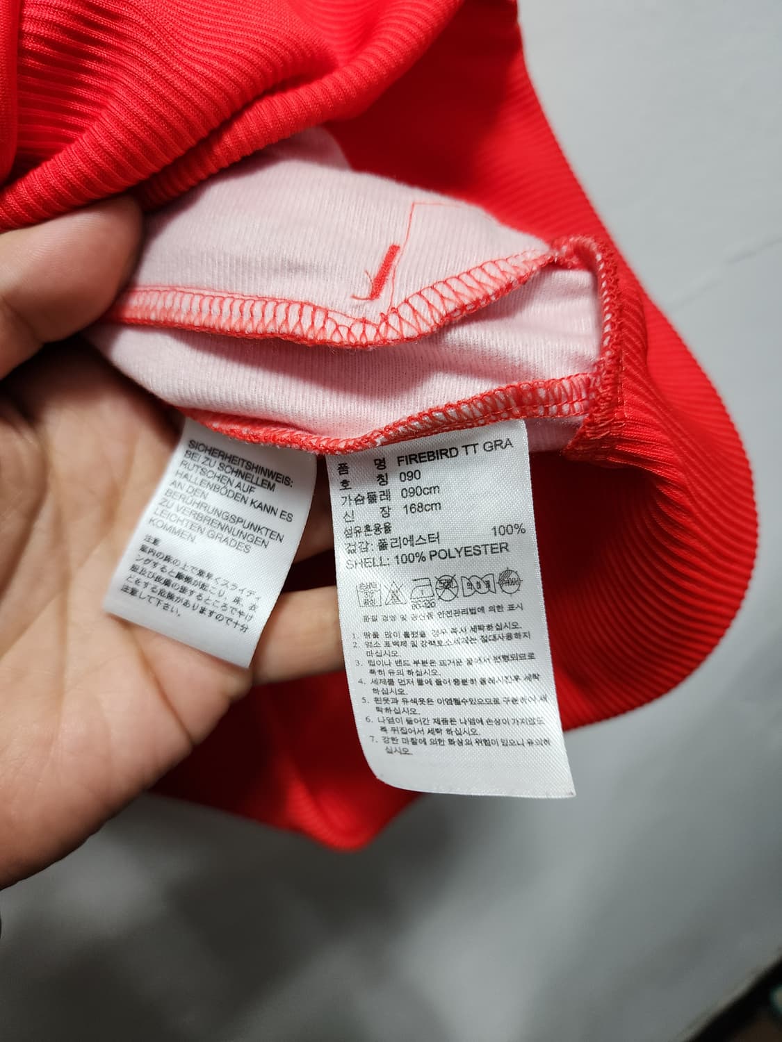 아디다스 유로파 빅로고 져지  상품이미지5