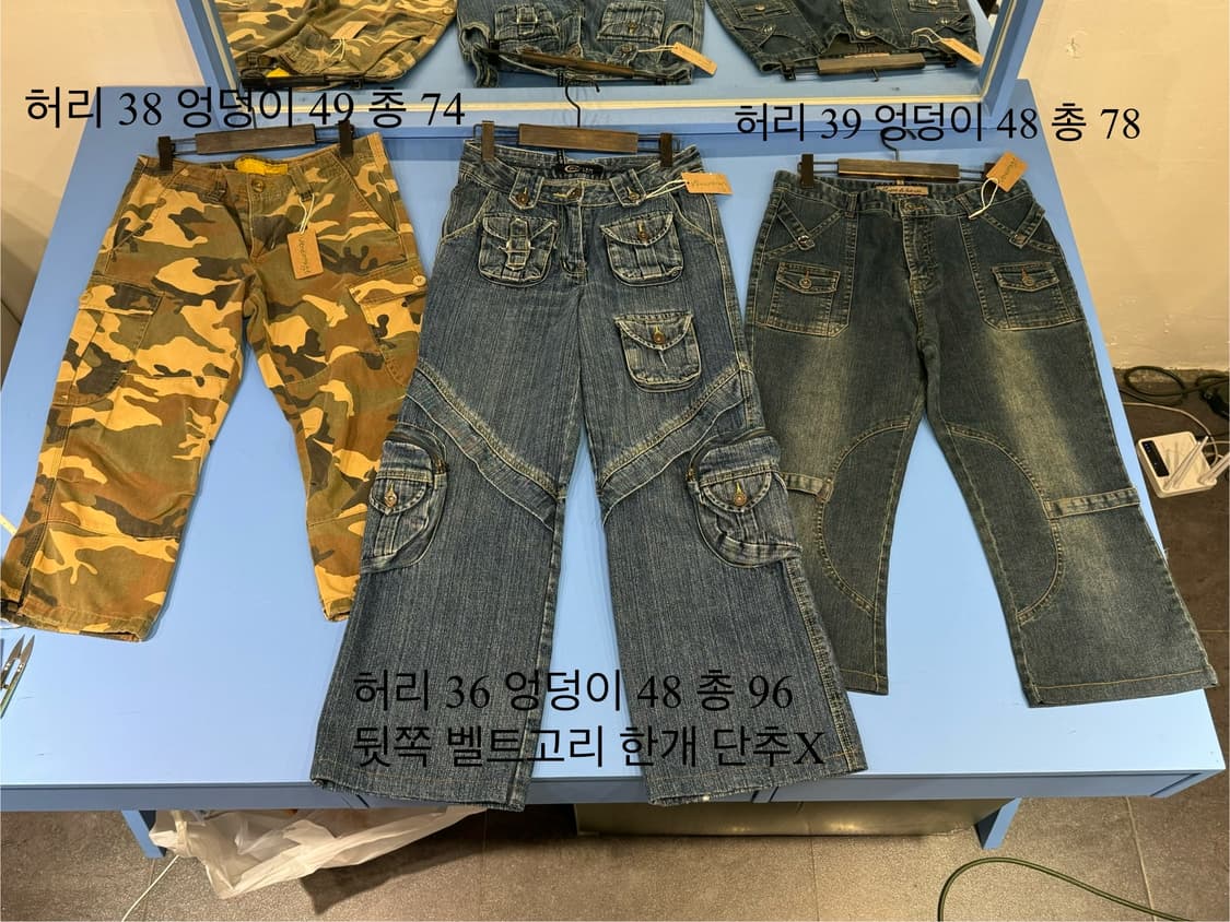 일요일까지만) y2k 일본빈티지 장당7천원 상품이미지5