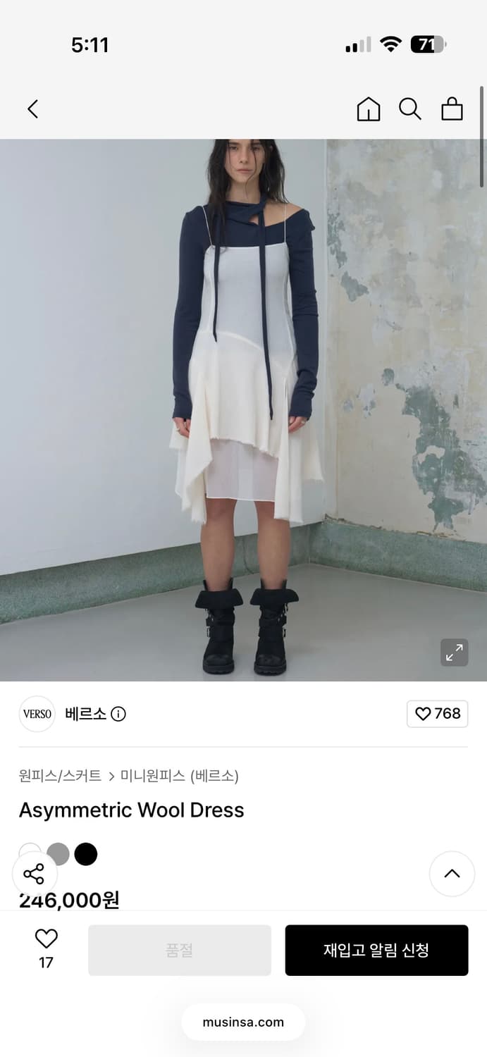 VERSO Asymmetric Wool Dress 베르소 애쉬메트릭 상품이미지5