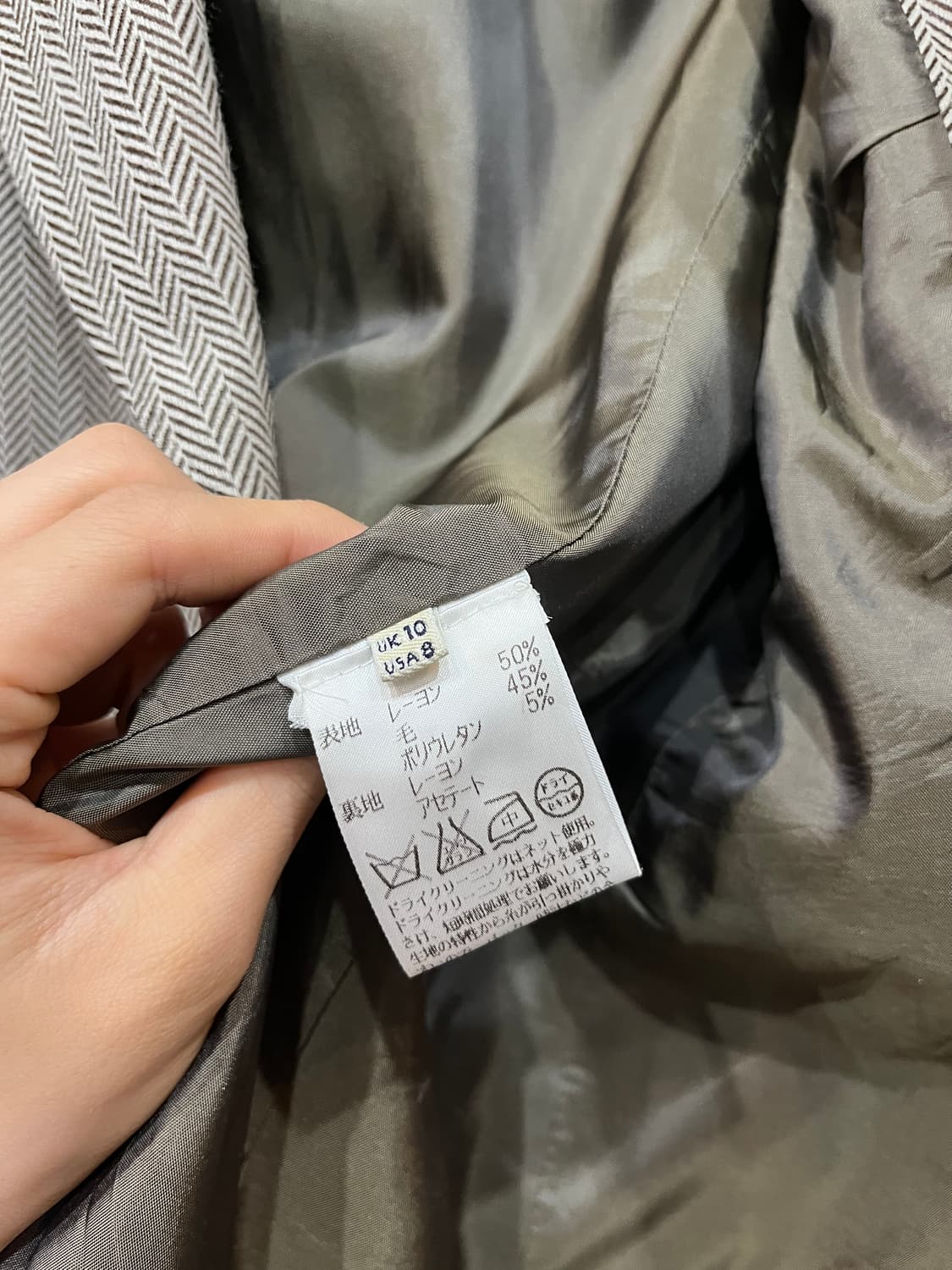 아쿠아스큐텀 울 헤링본 자켓 우먼즈 Made in PORTUGAL 상품이미지7