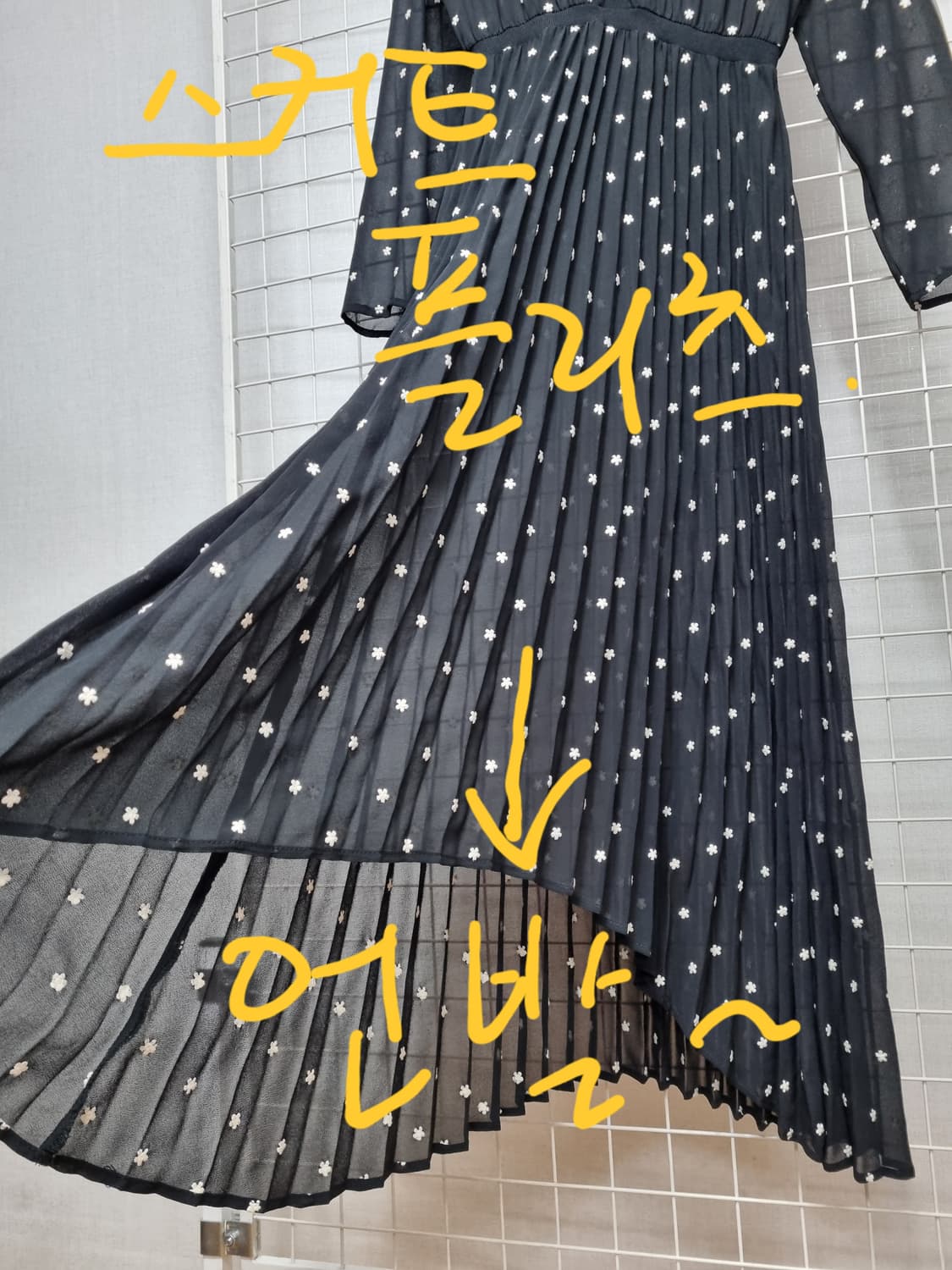 (택포) 마쥬 시스루 원피스 1 (블랙) 상품이미지4