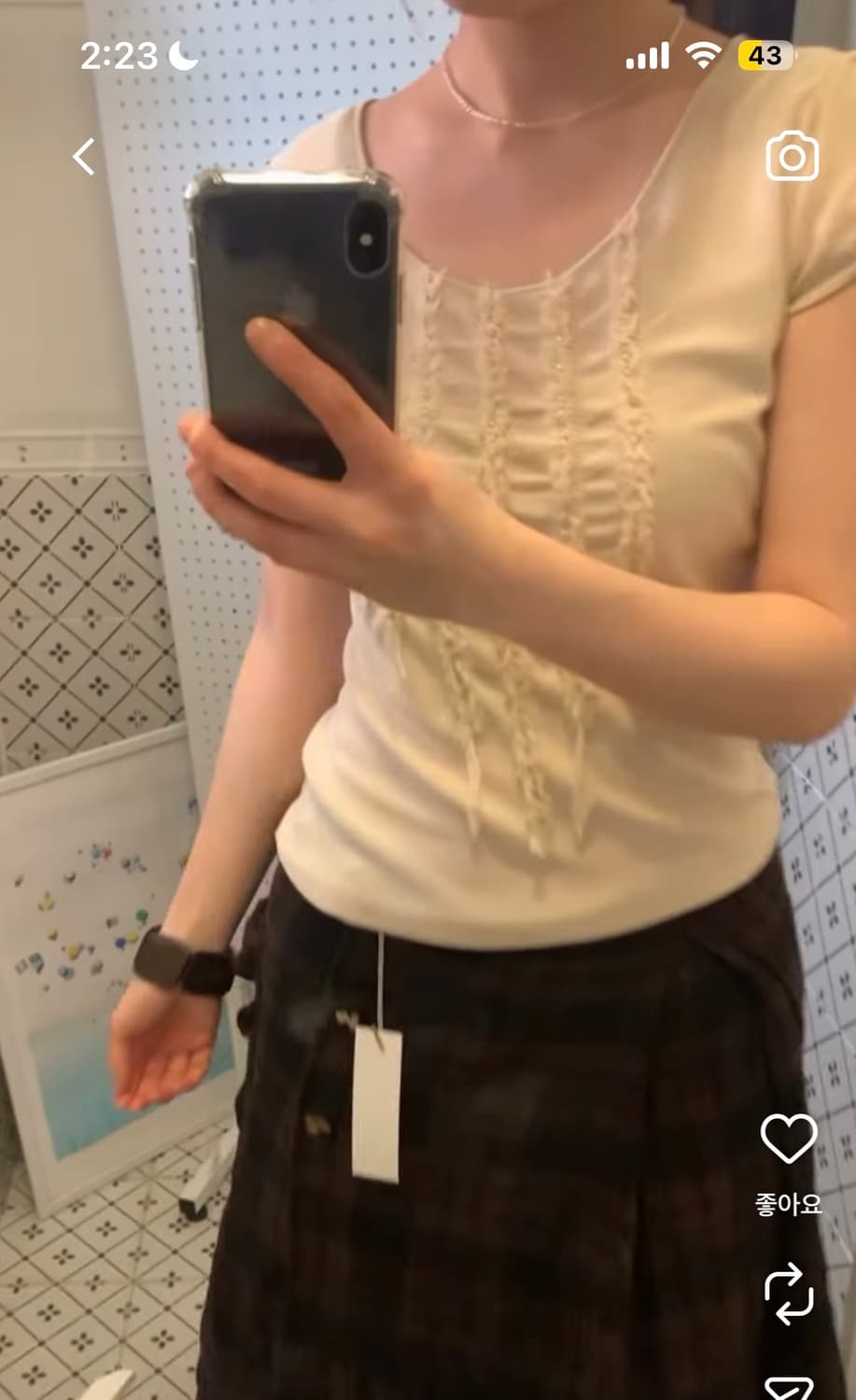 Hiroko Koshino cubic frill knit 반팔 상품이미지2