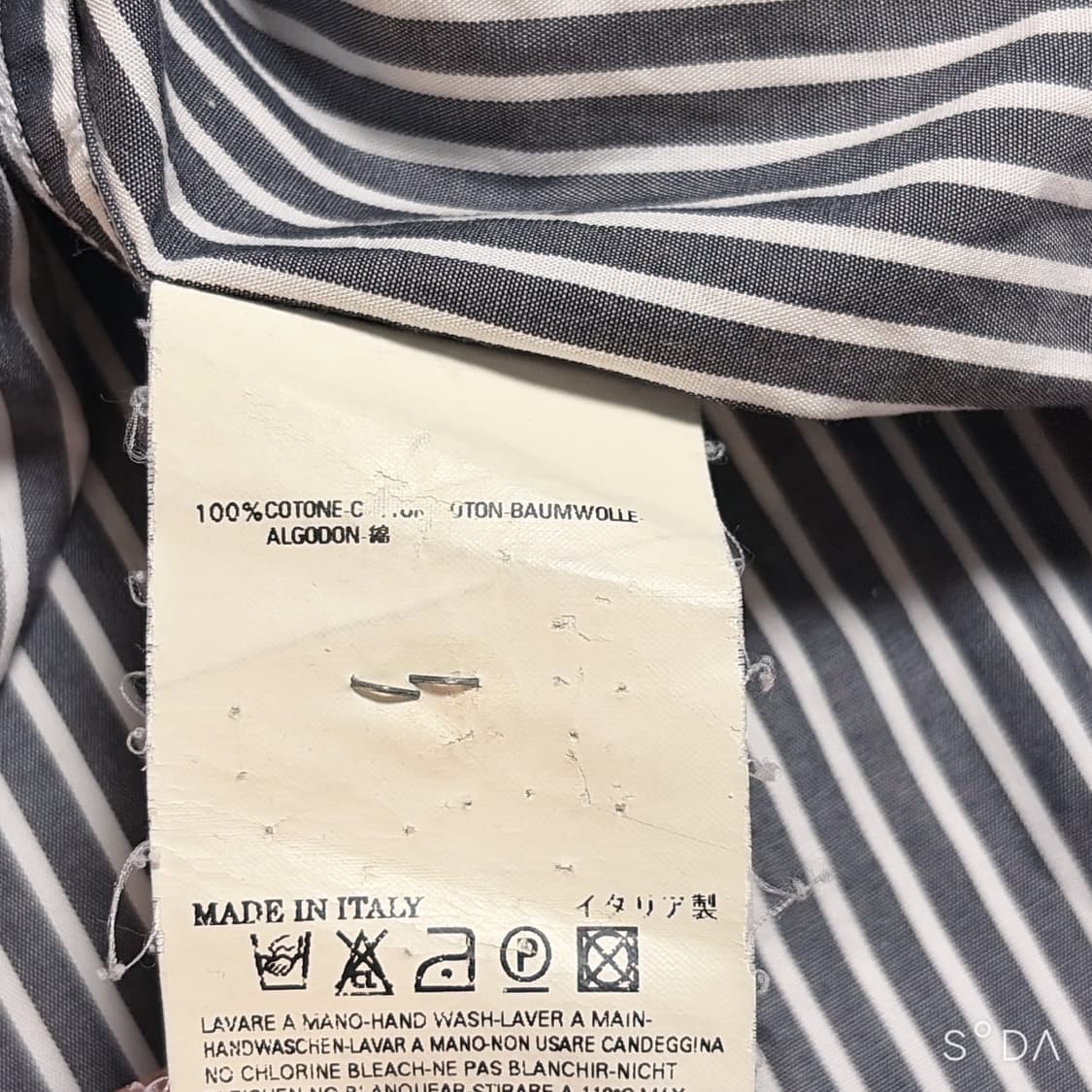 비비안웨스트우드 스트라이프 셔츠 4 상품이미지7