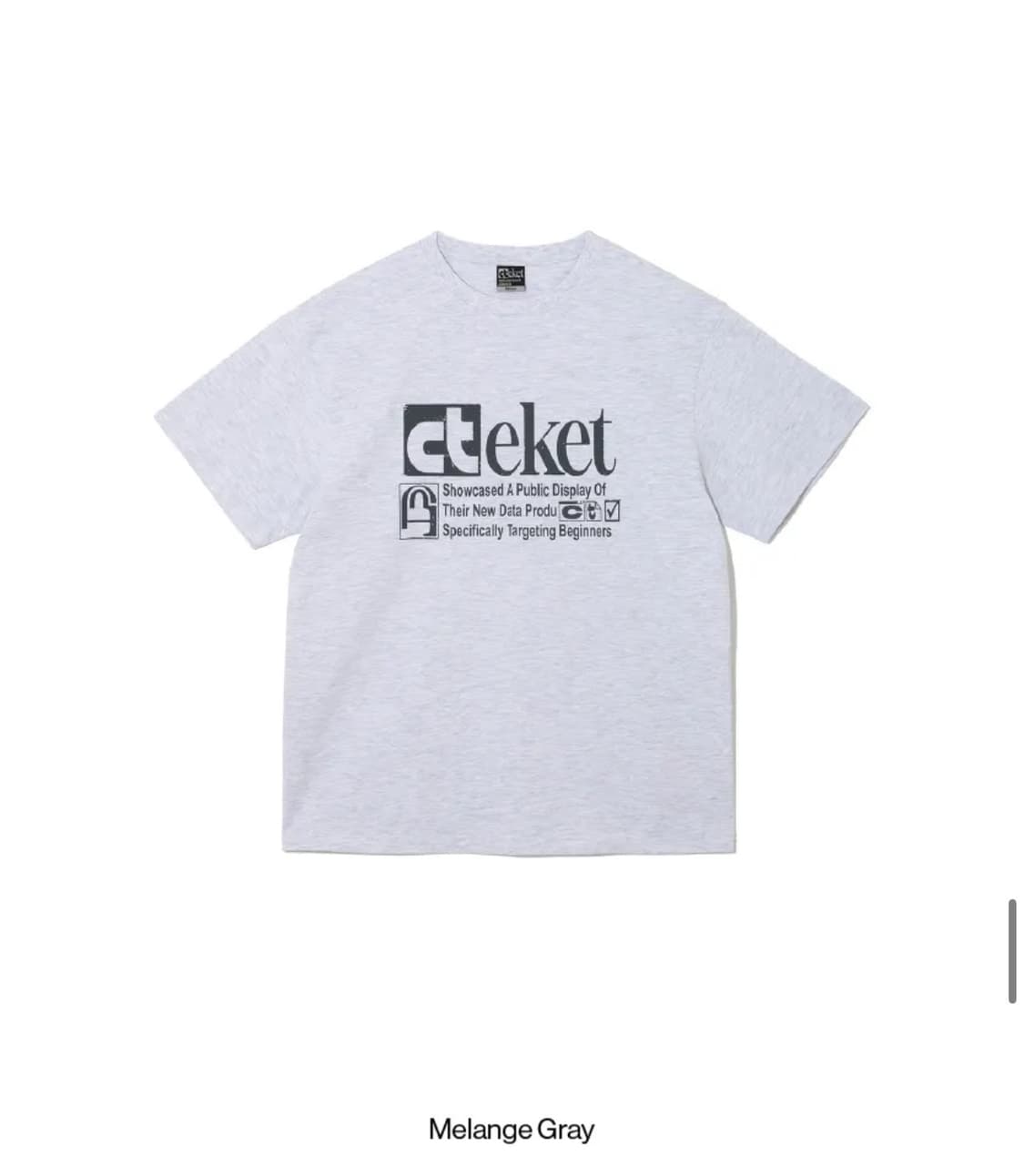 테켓 반팔T 멜란지그레이 상품이미지1