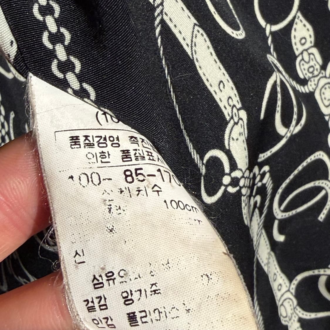 Oddson 램스킨 헌팅자켓 카코트 L 양가죽 상품이미지3