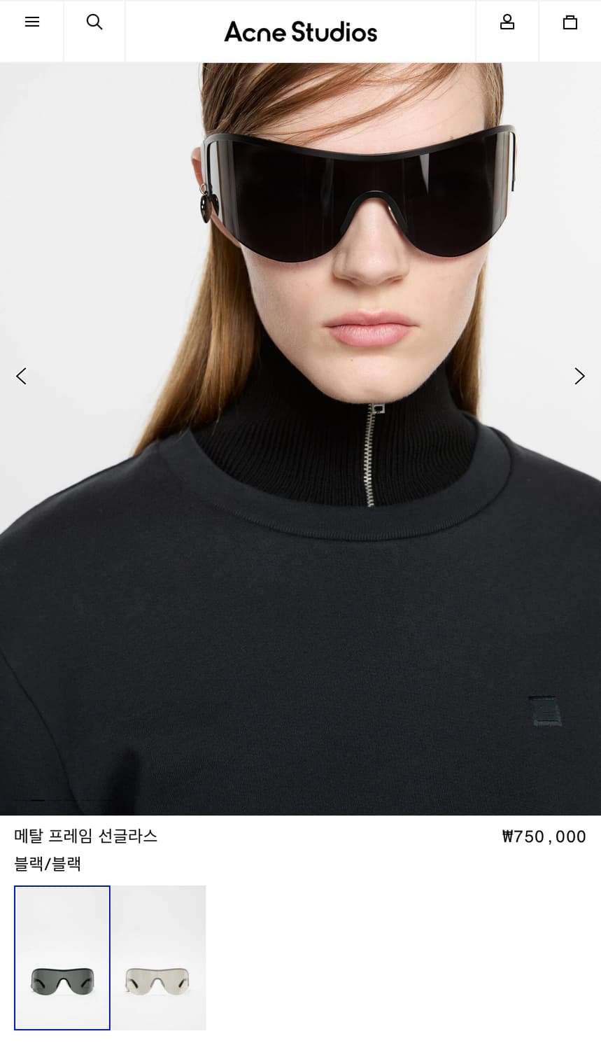 메탈 프레임 선글라스 acne studio 상품이미지3