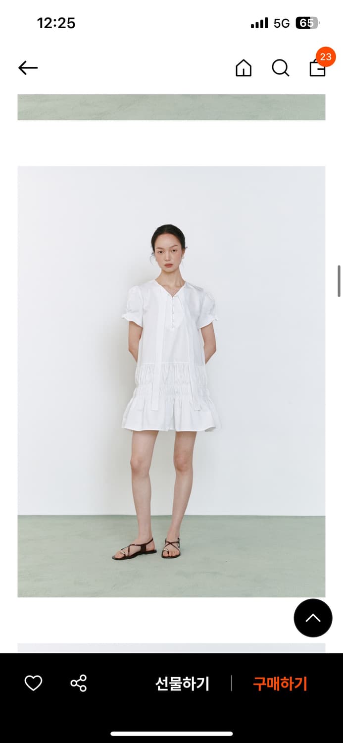 가니송 원피스 상품이미지3