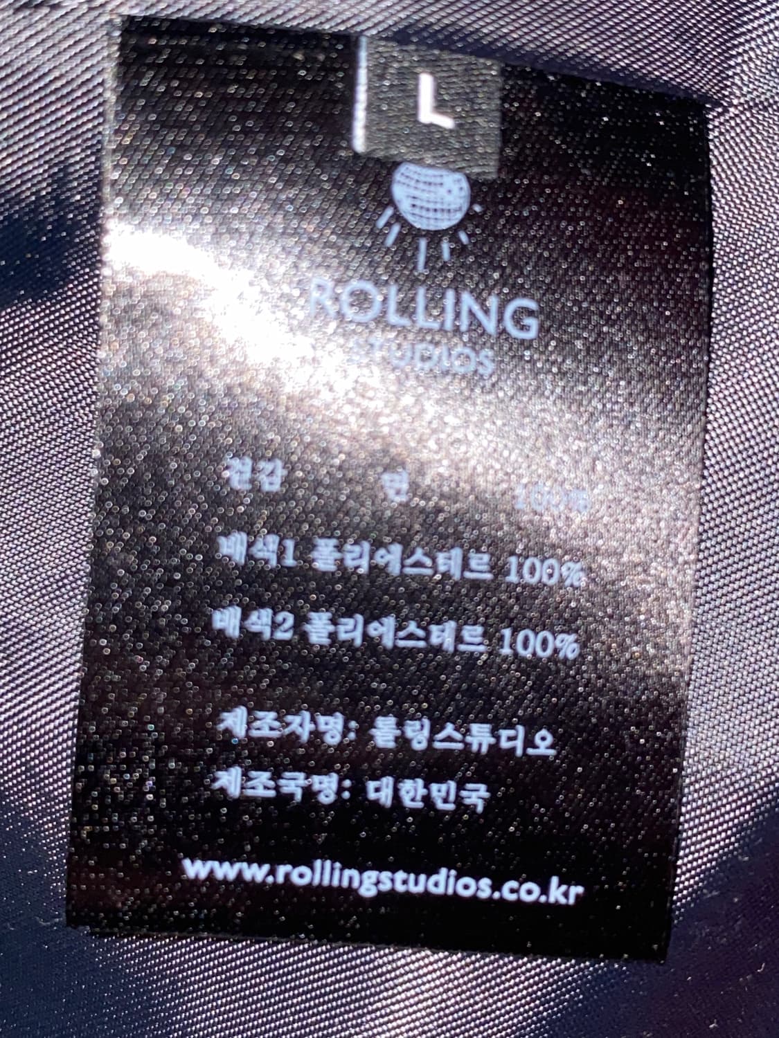 ROLLING Studios 롤링스튜디오 코듀로이 바시티 자켓 L 상품이미지7