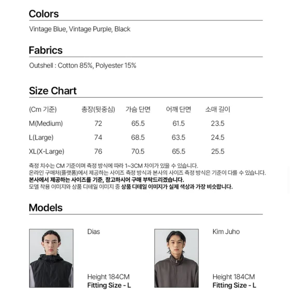 L) 밀로아카이브 링클 체크 롤업 하프 셔츠 [빈티지 퍼플] 상품이미지3
