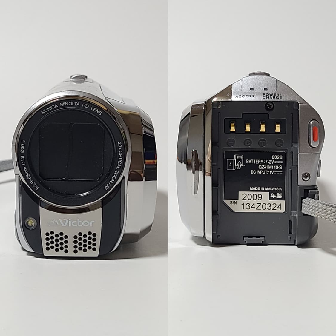 빅터 JVC 에버리오 GZ-HM110 빈티지 캠코더 디카 상품이미지6