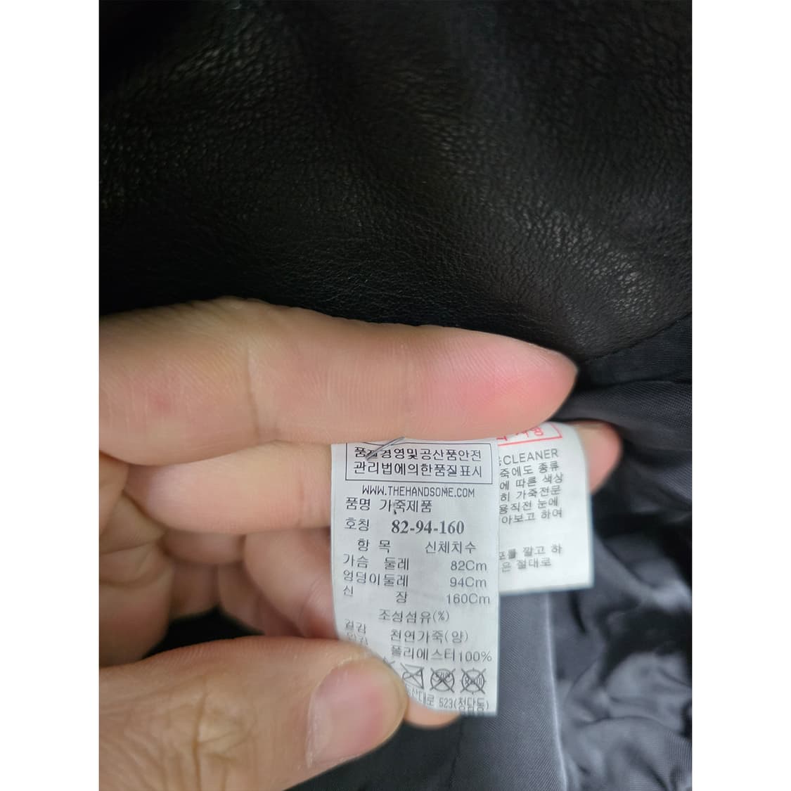 택포) 한섬 버드 양가죽자켓 XS 상품이미지3