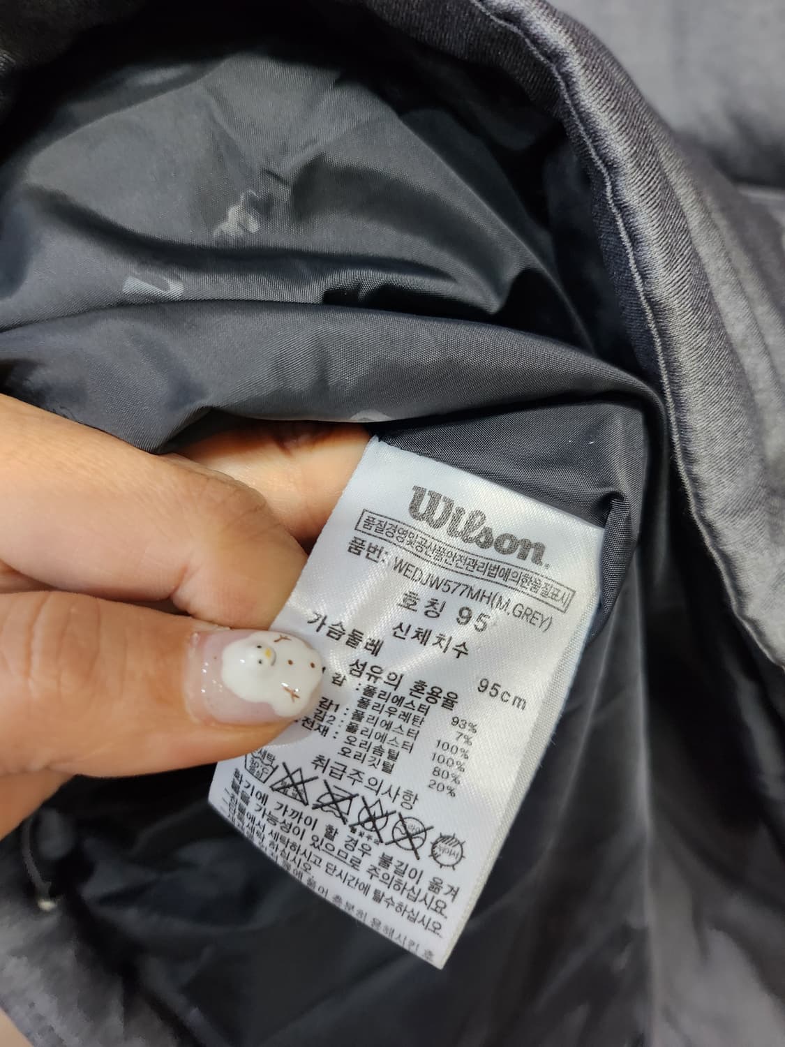 496) 윌슨 wilson 오리털 패딩 상품이미지6