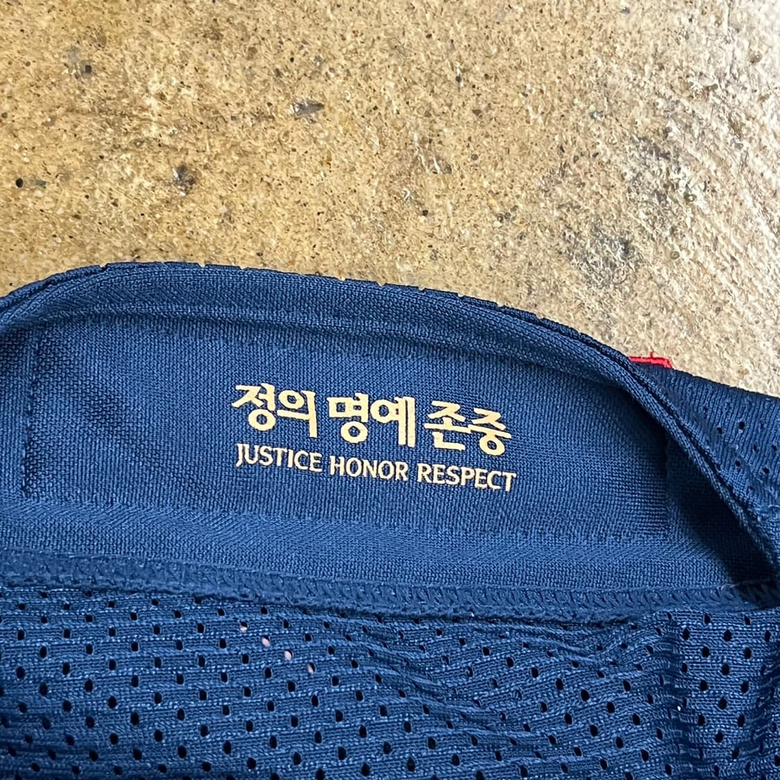 [OS] NC 다이노스 야구 유니폼 네이비 이현곤 마킹 b15 상품이미지4