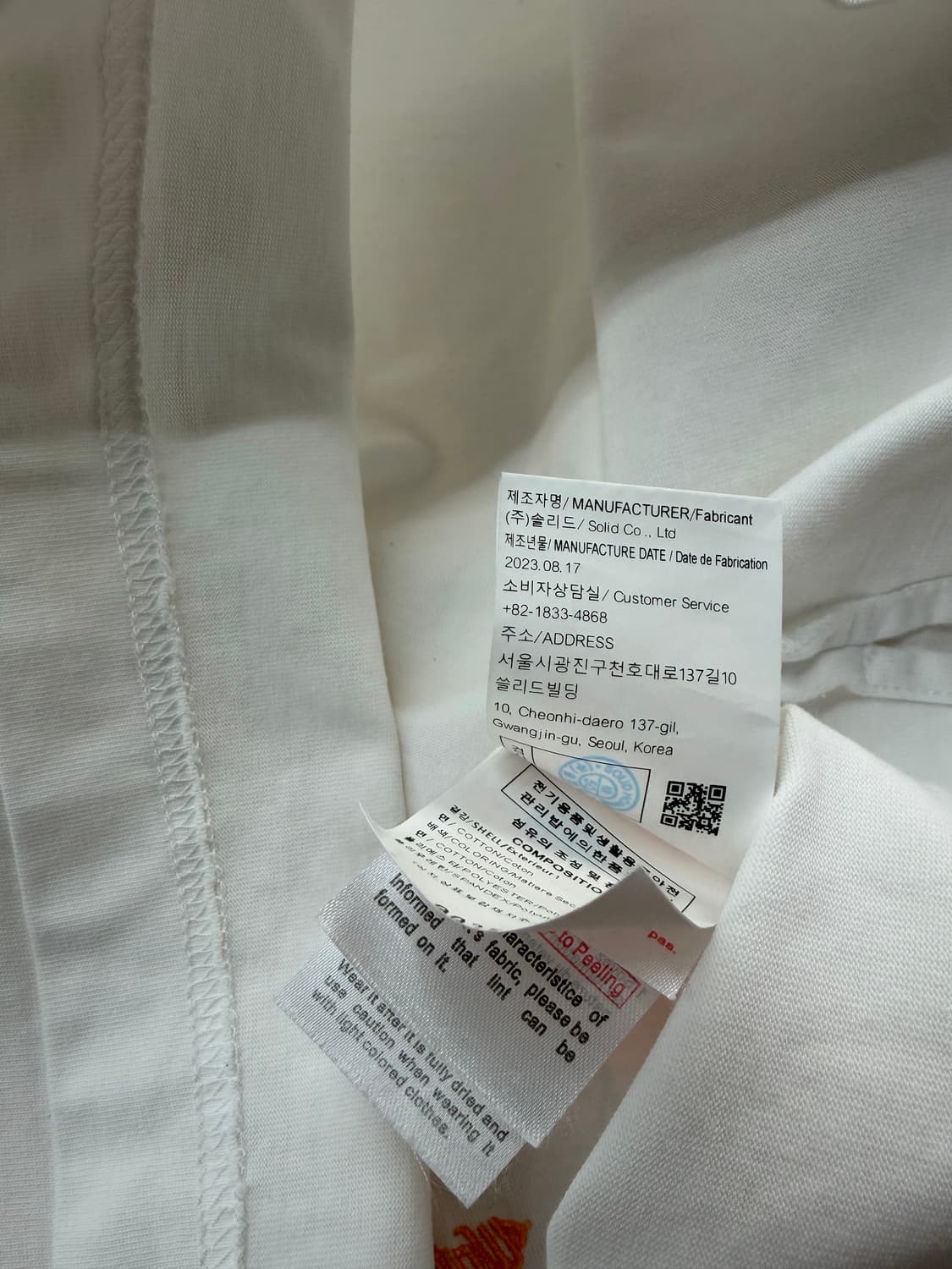 .50(105)/ 솔리드옴므 23SS 백플라워 프린팅 반팔 상품이미지8