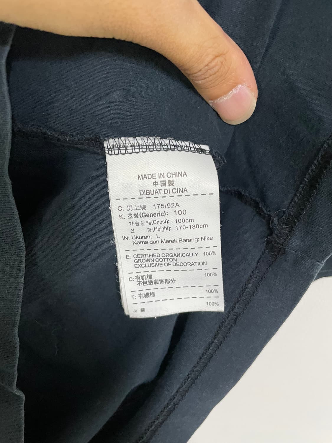 나이키 프린팅 반팔 티셔츠 블랙 상품이미지6