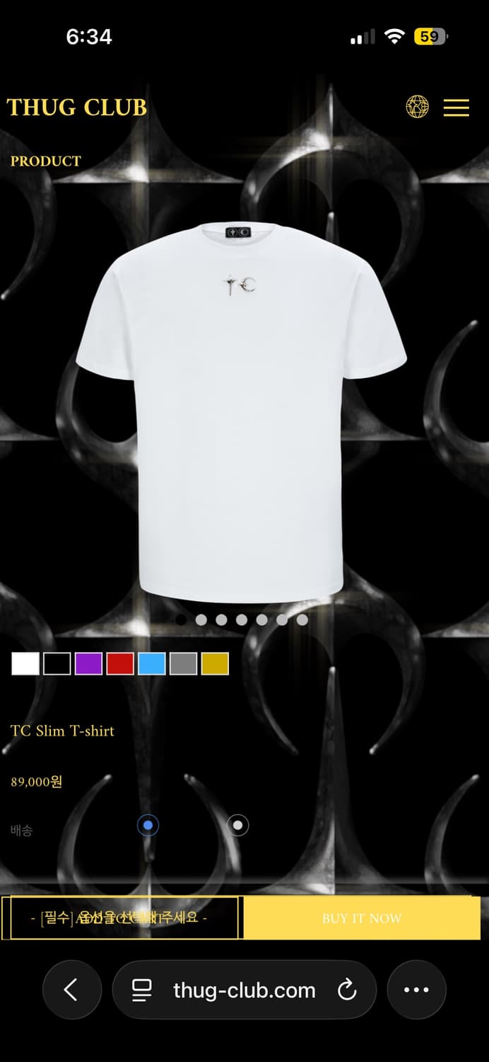 Thug club slim tshirt 상품이미지3