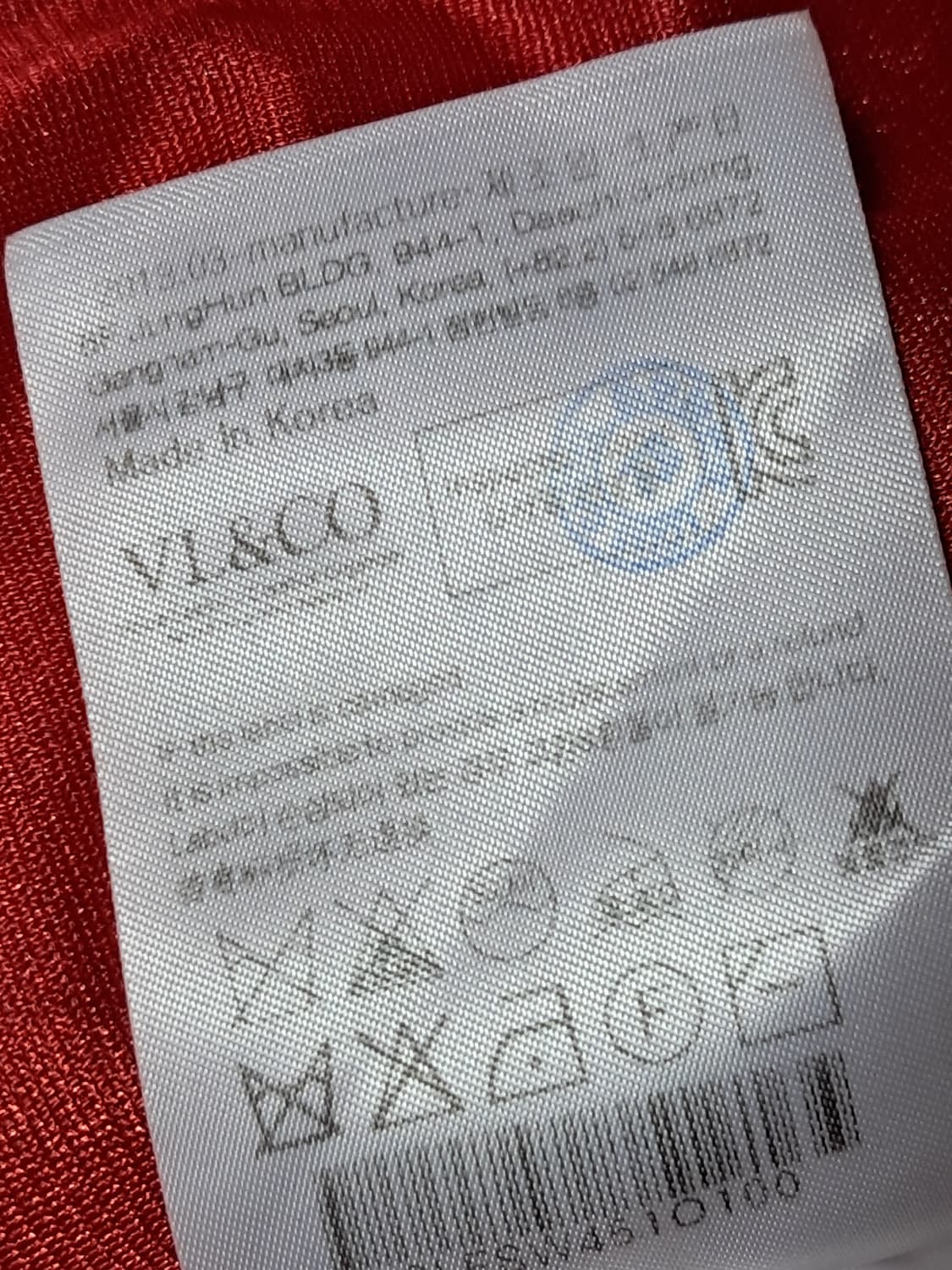 루이까스텔 여성 니트 자켓 100 상품이미지10