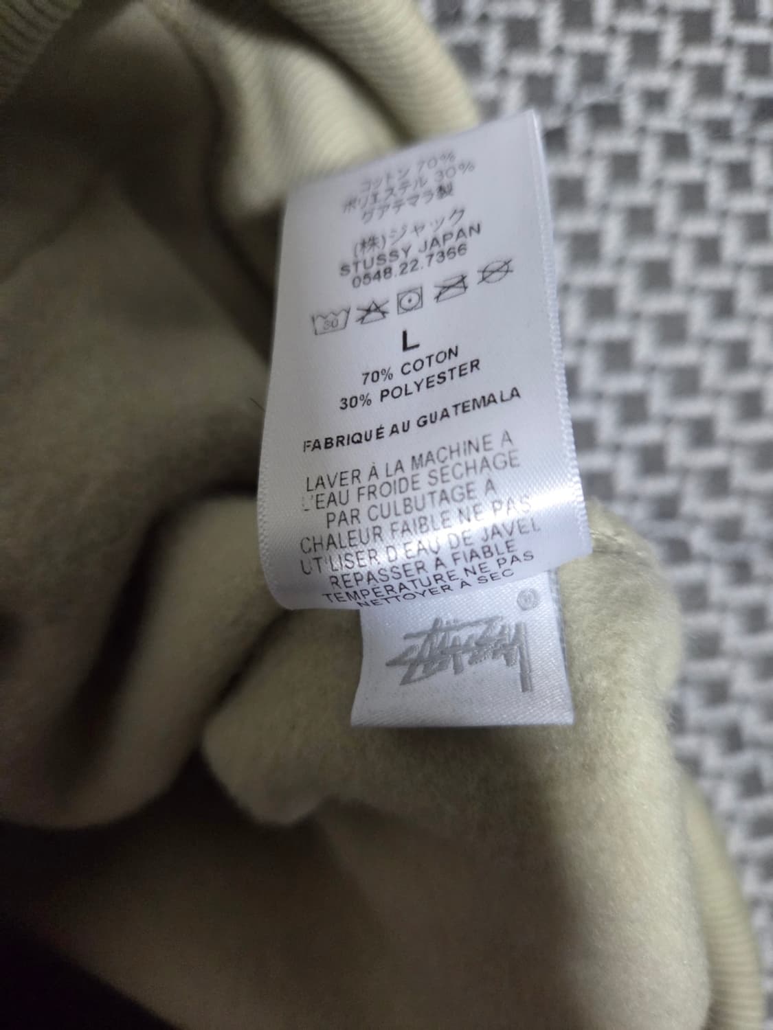 스투시 베이직 후드 카키 L 상품이미지7