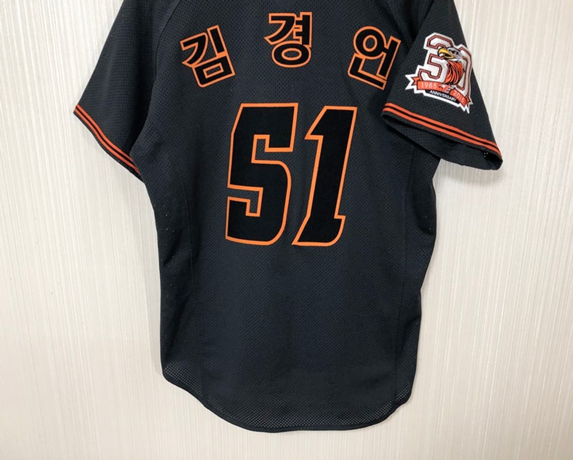 KBO ATC 한화이글스 다크그레이 원정유니폼/져지 95 #51 김경언 상품이미지10