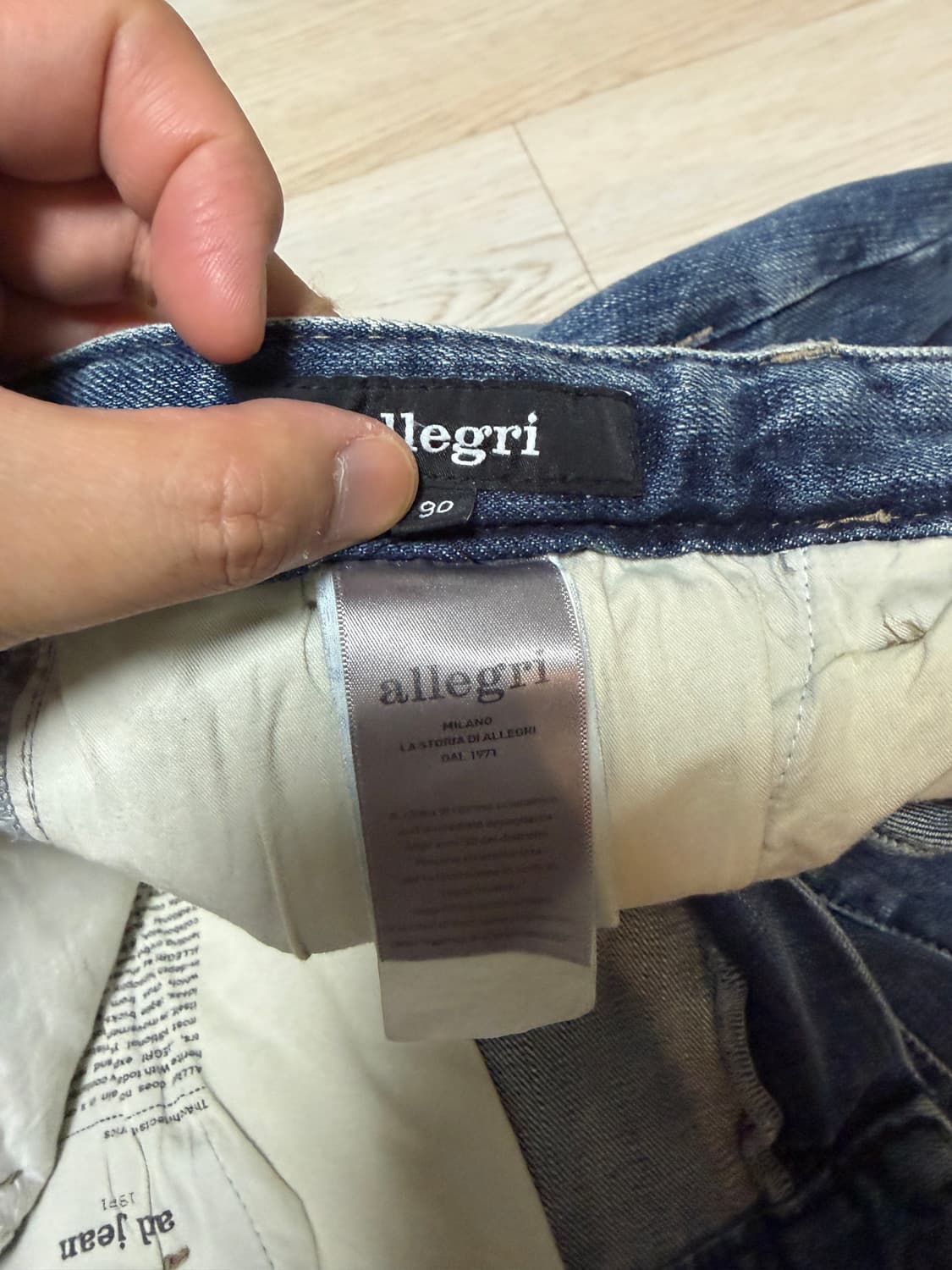 알레그리 청바지 (2회 실착, 90) 상품이미지4