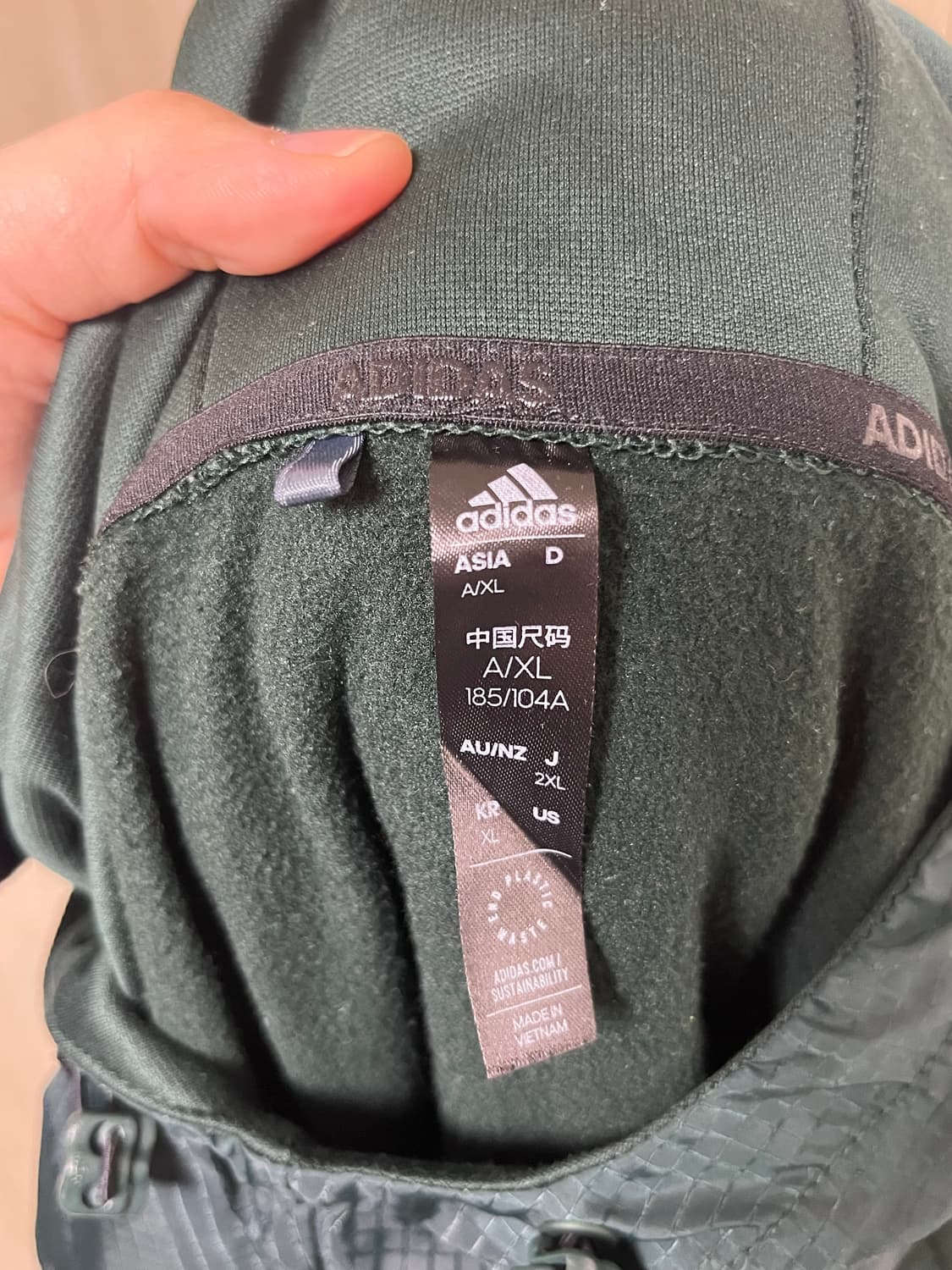 빈티지 아디다스 후드티 상품이미지6