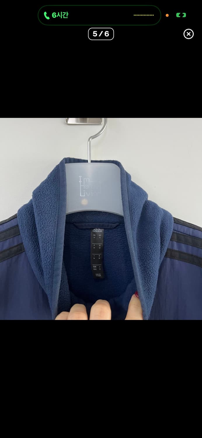 아디다스 레알 마드리드 네이비 플리스 후리스 자켓 상품이미지4