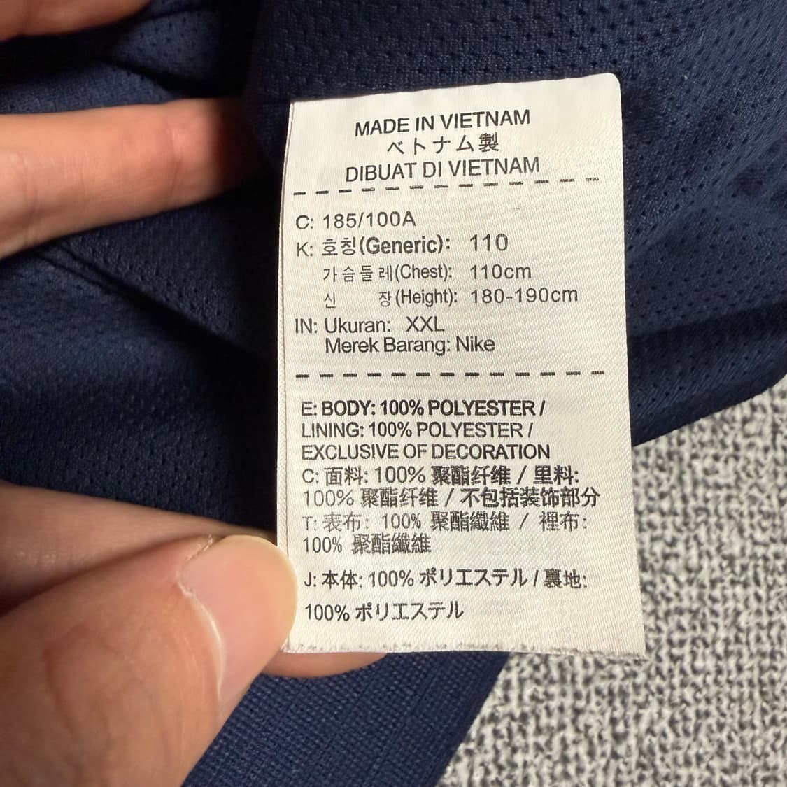 나이키 바람막이 윈드브레이커 카키 XXL 상품이미지5