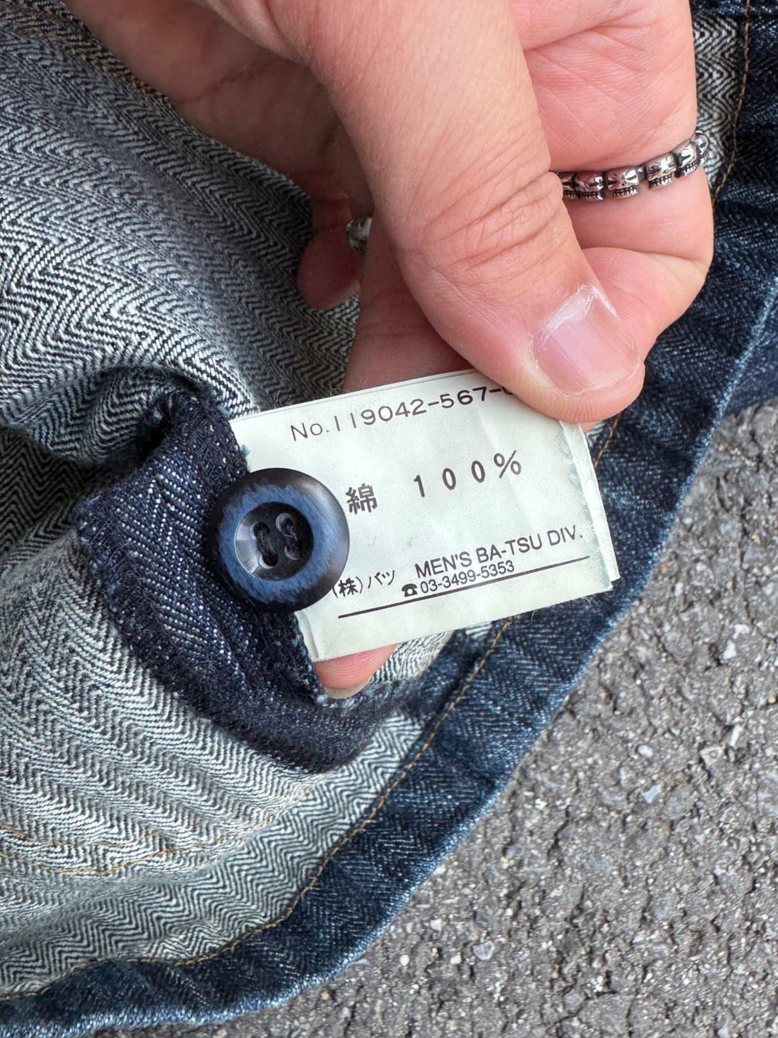 바츠 스트라이프 인디고 데님 워크자켓  상품이미지5