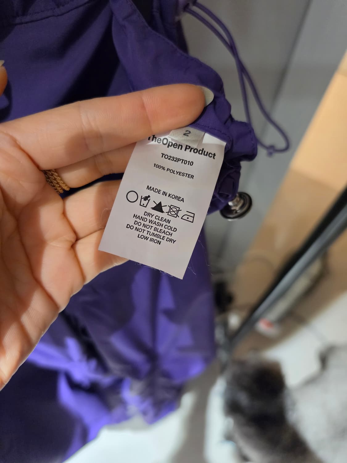 The open product 상품이미지3