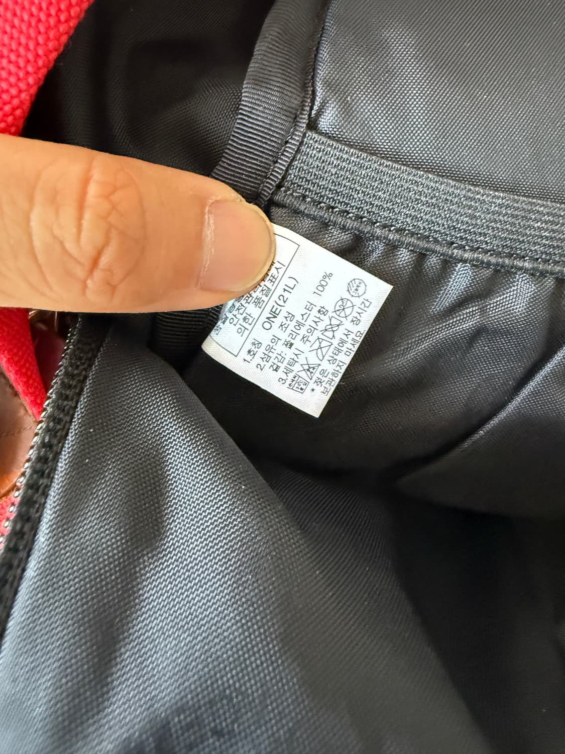 노스페이스(THE NORTH FACE) 21L 백팩 상품이미지8
