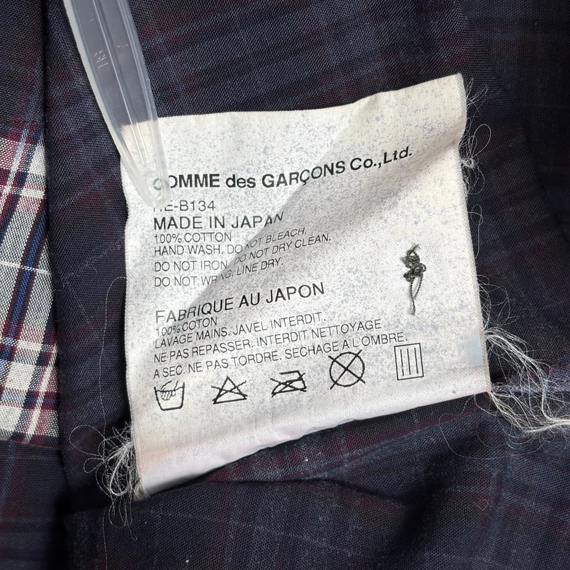 꼼데가르송 패턴 반팔 셔츠 상품이미지7