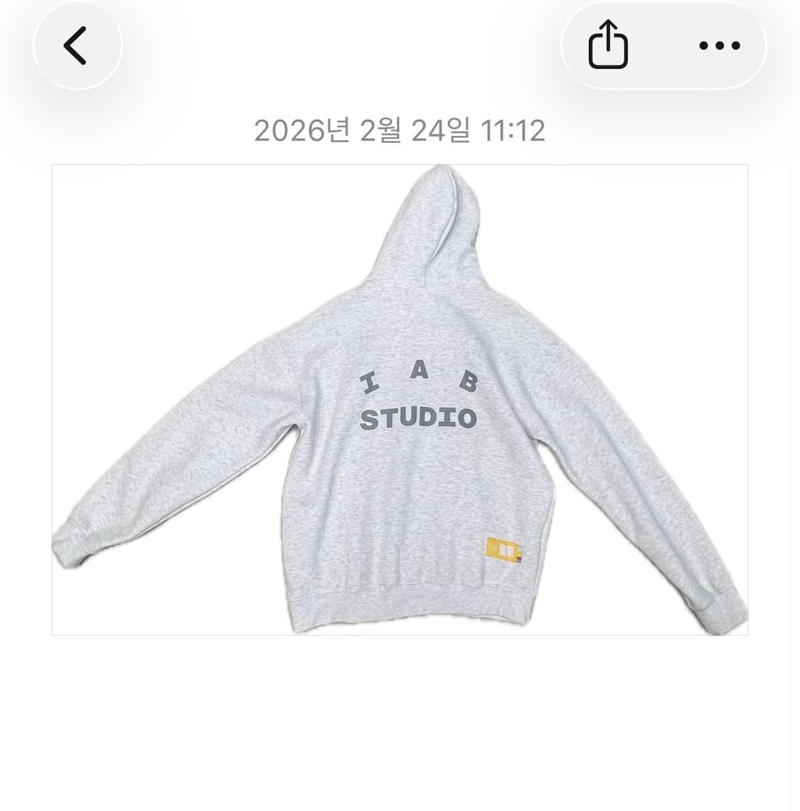 아이앱 스튜디오 후드 라이트 그레이 상품이미지3