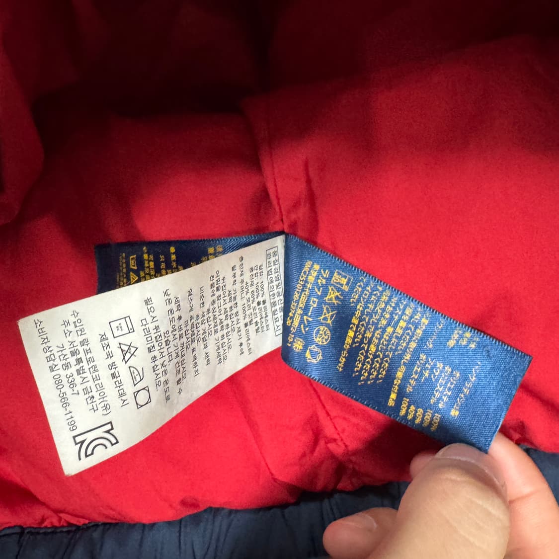 폴로 덕다운 패딩 XL(20) 실착 남성 M정도  상품이미지3