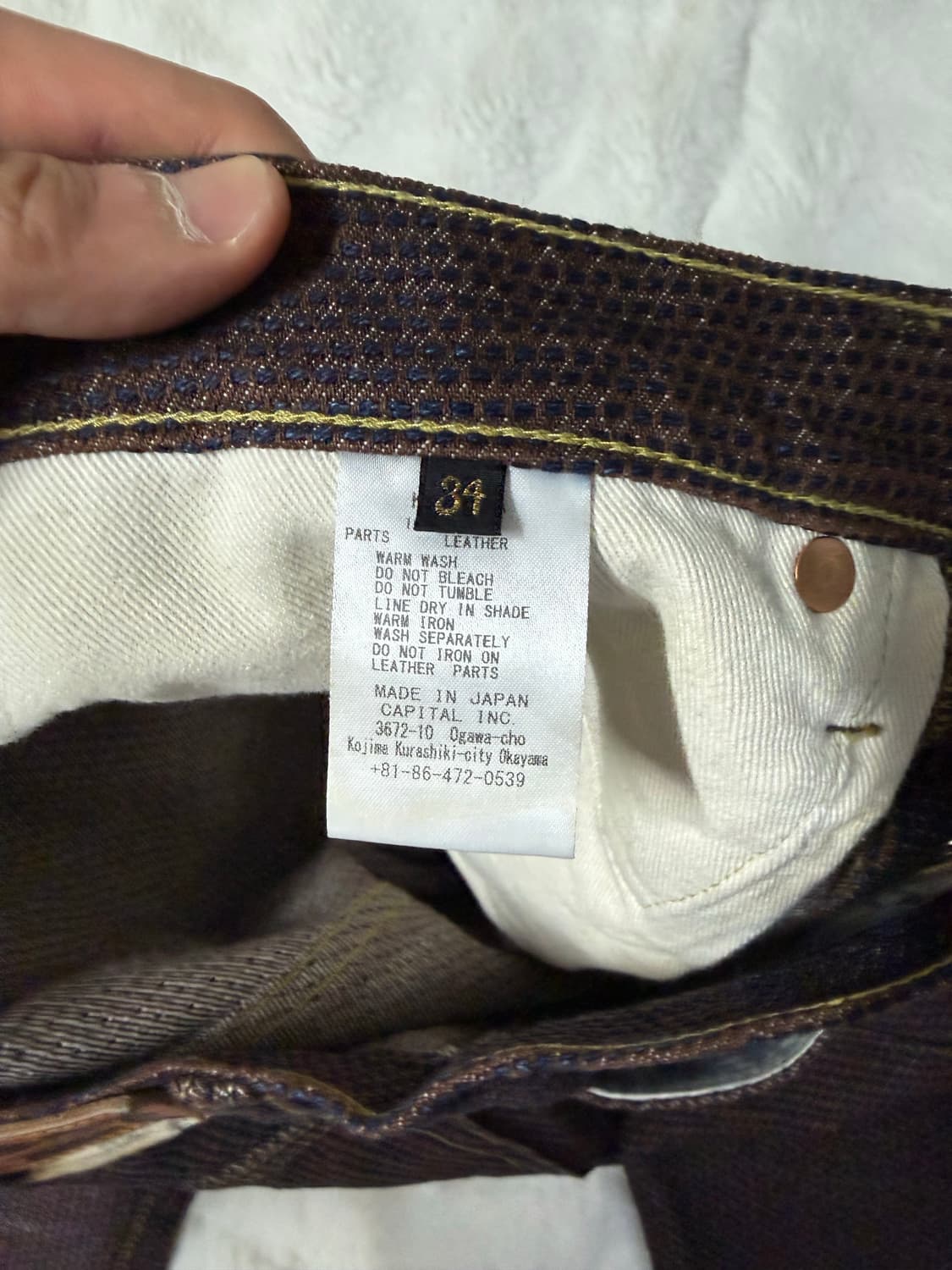 [34] 캐피탈 센츄리 데님 no.5 상품이미지4