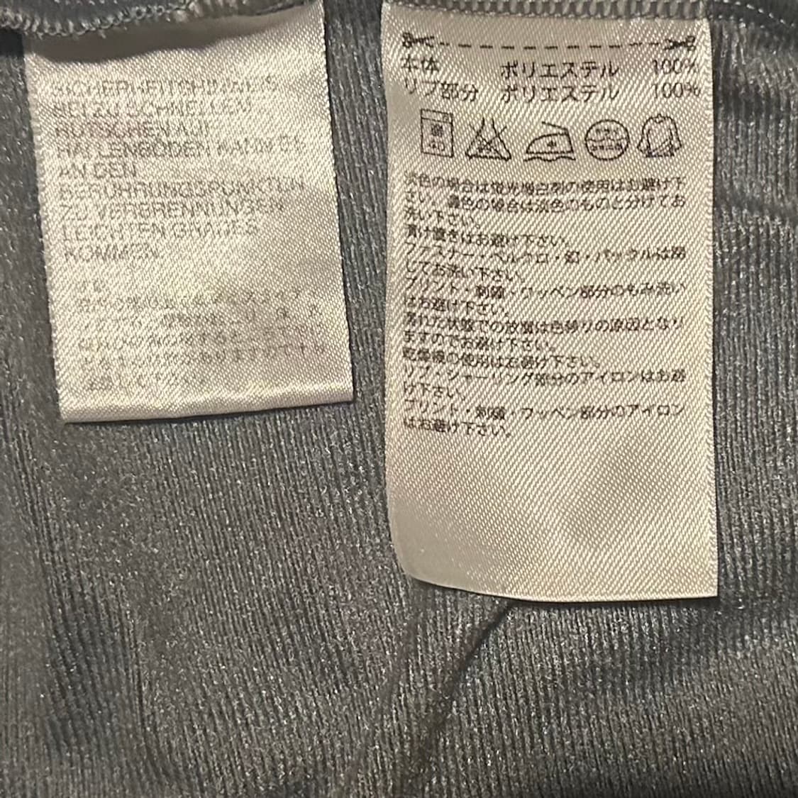 아디다스 일본판 구파이어버드 그레이 블랙 져지 회검 상품이미지4