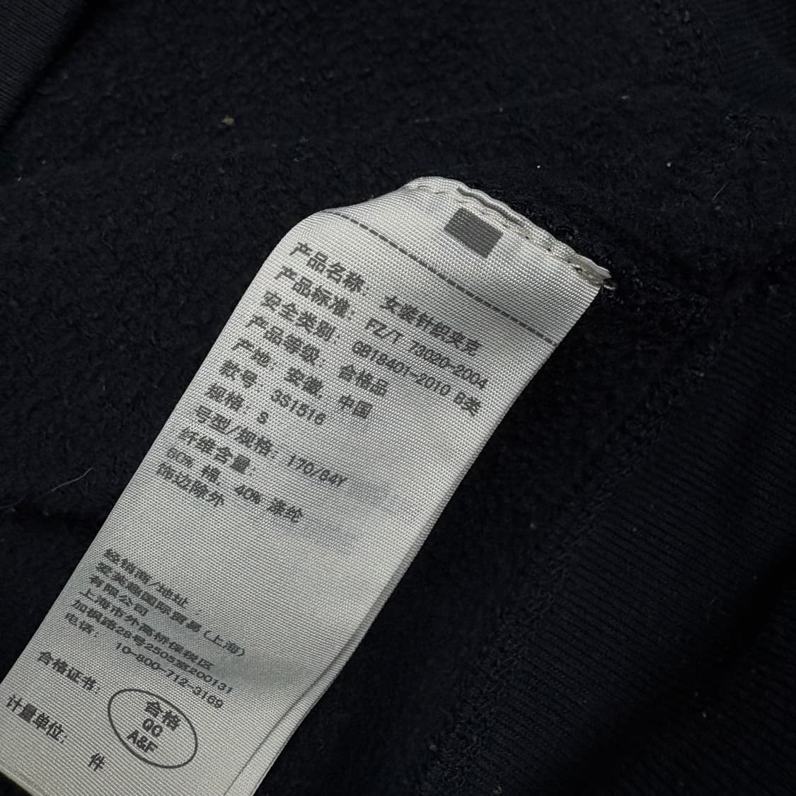 홀리스터 네이비 후드집업 상품이미지4
