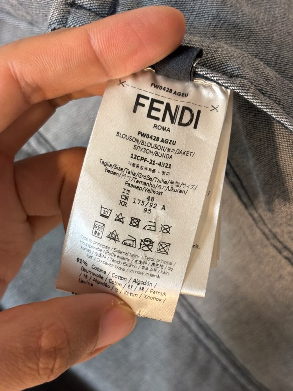 펜디 FENDI 마이크로 FF 모노그램 벨벳 데님 트러커 자켓  상품이미지8
