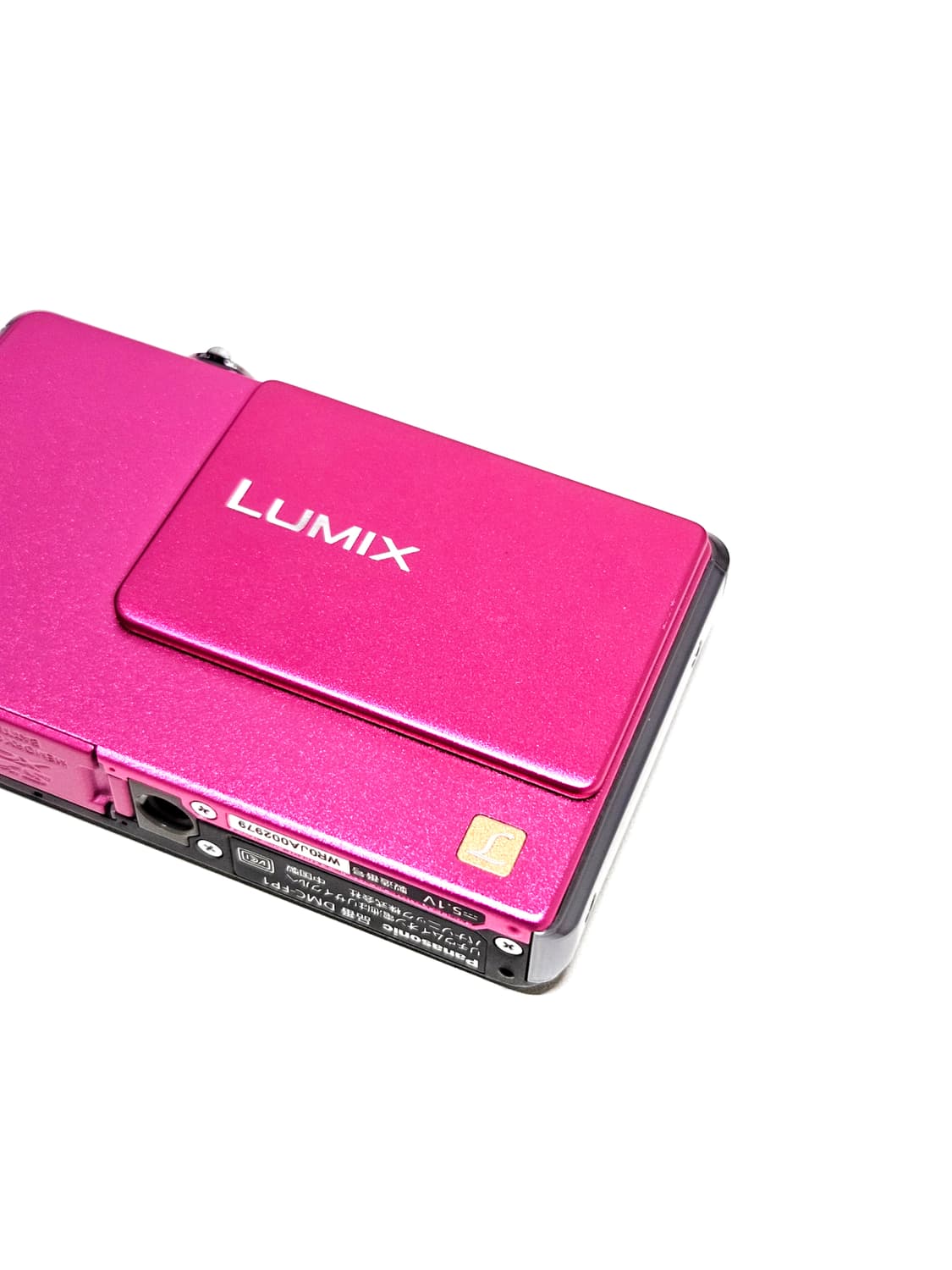 파나소닉 루믹스 Panasonic LUMIX DMC-FP1 디카
카메라 상품이미지4