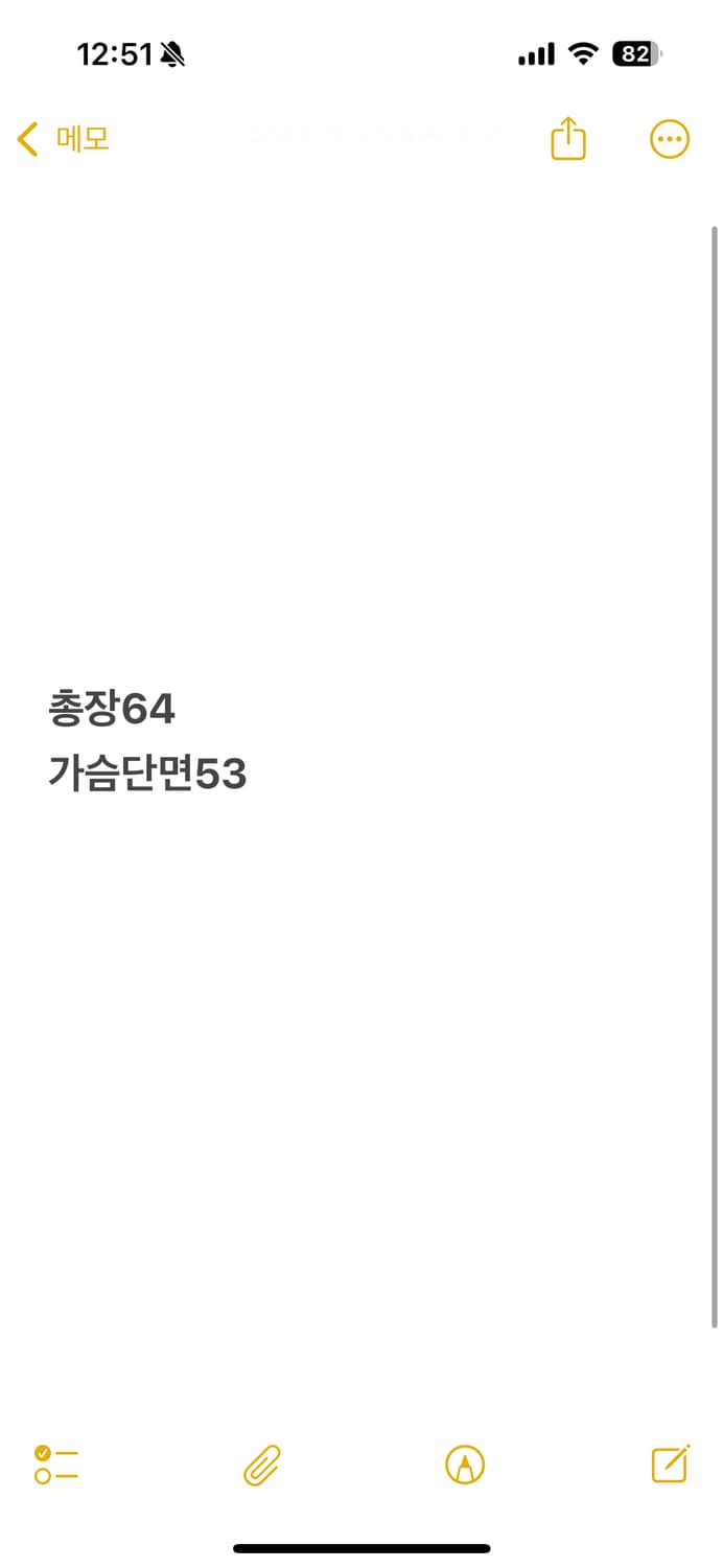 [정품/M] 알파인더스트리 ma-1 점퍼 b10 상품이미지9