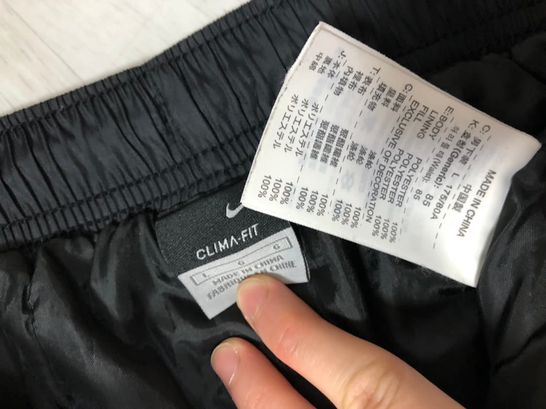 나이키 겨울 패딩 솜바지 우븐팬츠 _ 블랙 L 상품이미지10