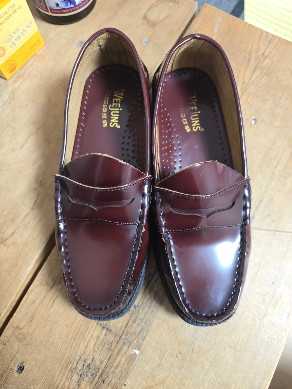 지에이치바스 위준 버건디 로퍼230 상품이미지1