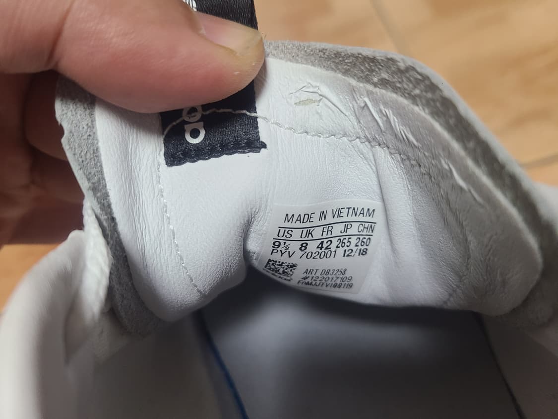 아디다스 슬릭 265(260까지) 상품이미지8