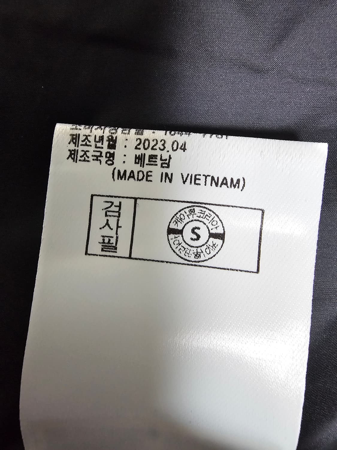 K2 고어텍스 바람막이 105(XL) 블랙 검정 상품이미지5