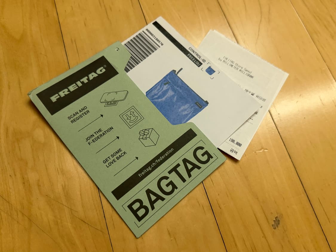 [프라이탁] 루 숄더백 (올블루!) 상품이미지4