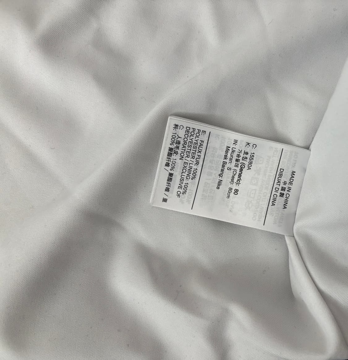 나이키 뽀글이 양털 반크롭 후리스자켓 여성 s 상품이미지4