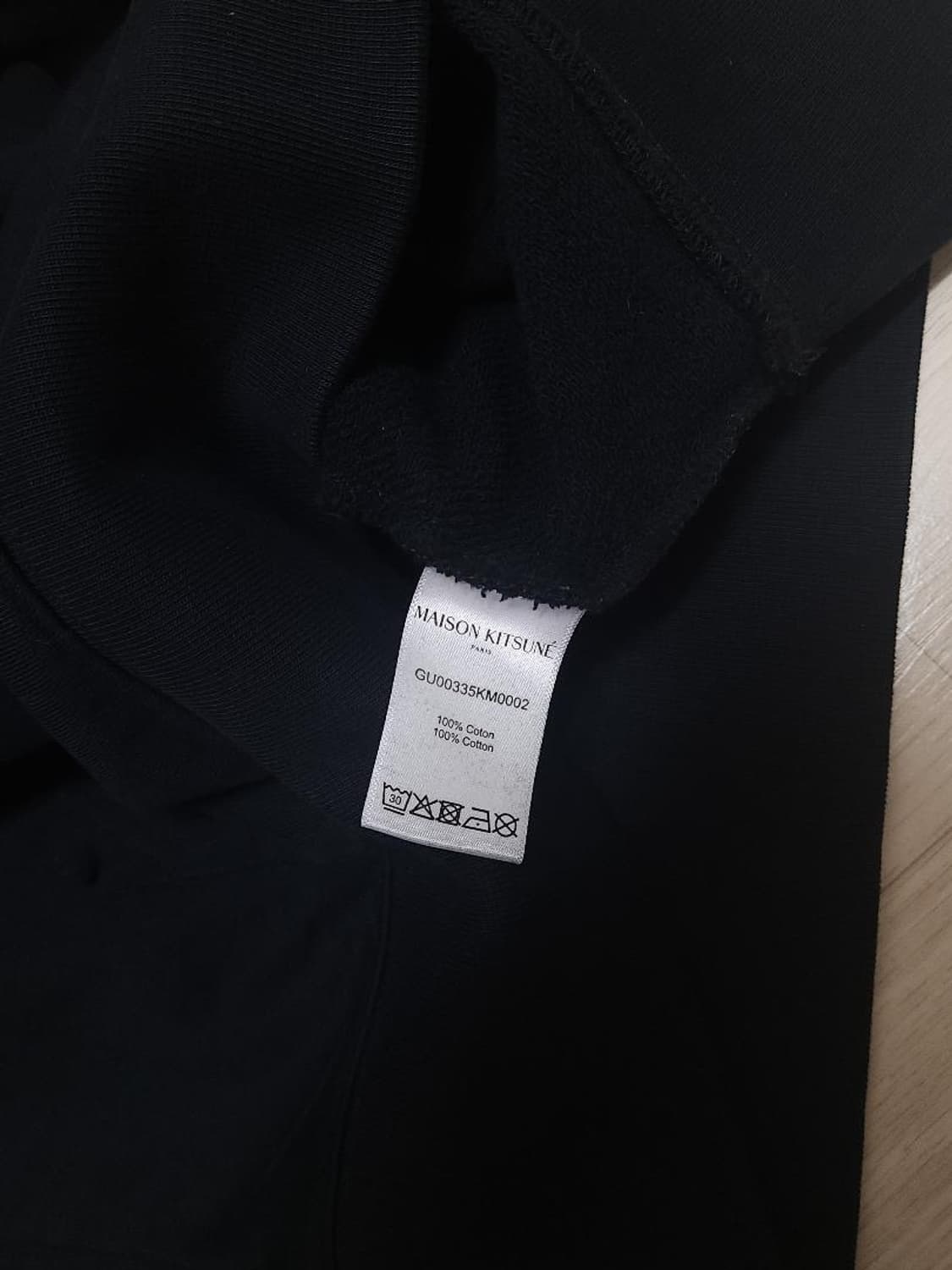 메종키츠네 후드티 싸게 팔아여 상품이미지6