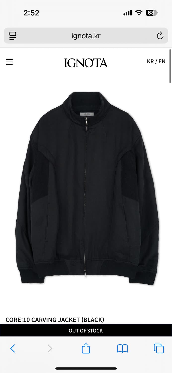 core10 carving jacket black[m] 상품이미지1